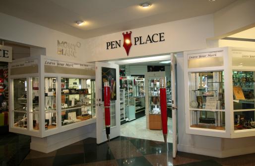 Entrance to Pen Place at Crown Center