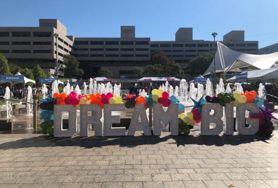 Dream Big Oversized Letters on Crown Center Square in front of main fountain
