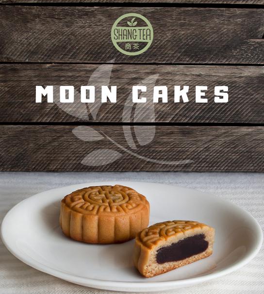 Moon Cakes Sign