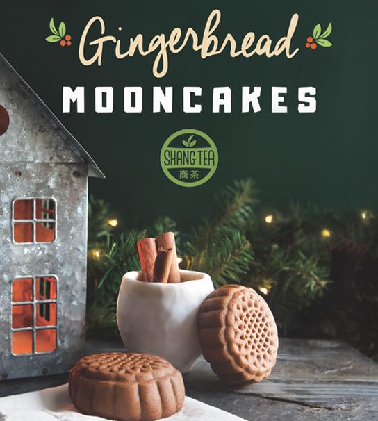 Gingerbread Moon Cakes Feature