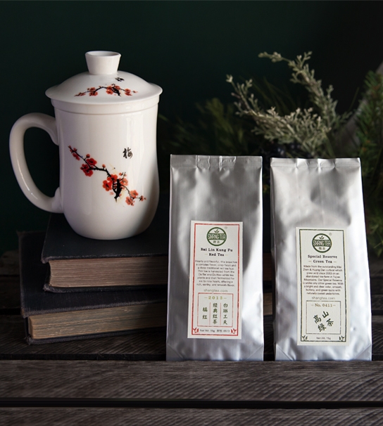 Shang Tea Holiday Gift Set