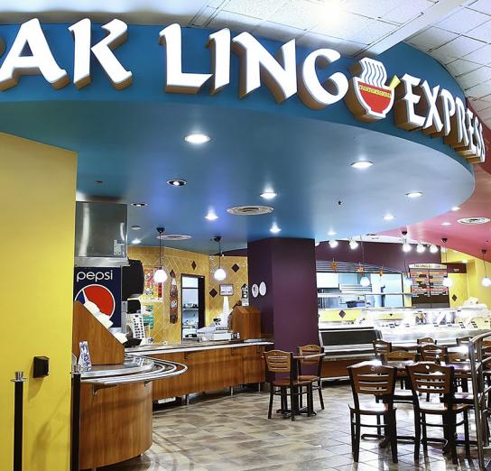 Pak Ling Express